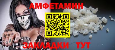 гашишное масло Малгобек