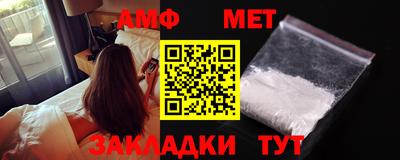 дурь Лесосибирск