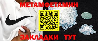 2c-b Малоярославец