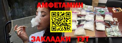 МДПВ Мариинск