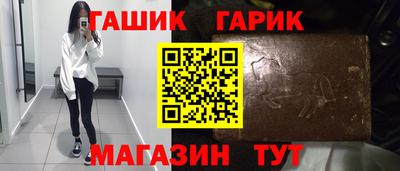 2c-b Малоярославец