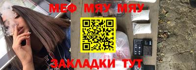 2c-b Малоярославец