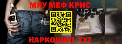 2c-b Малоярославец
