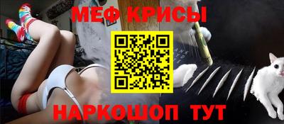 МДПВ Мариинск